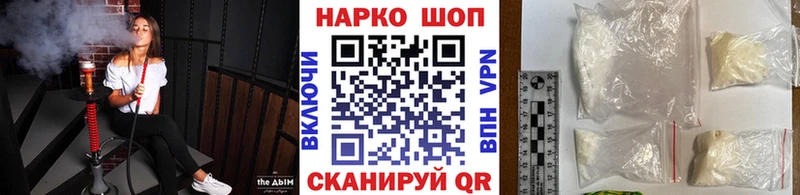 Купить наркоту Асбест MDMA  Конопля  Меф мяу мяу  ГАШИШ  Cocaine 