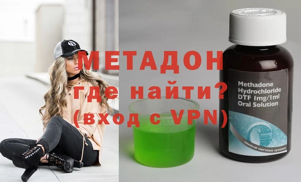 таблы Арсеньев