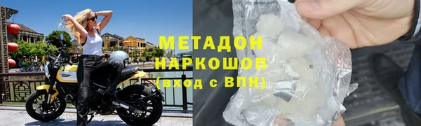 таблы Арсеньев
