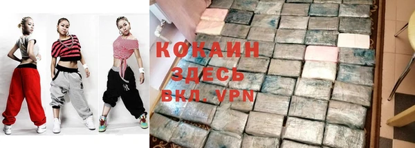 таблы Арсеньев