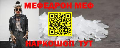ПСИЛОЦИБИНОВЫЕ ГРИБЫ Канаш