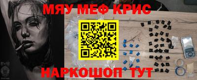 ПСИЛОЦИБИНОВЫЕ ГРИБЫ Канаш