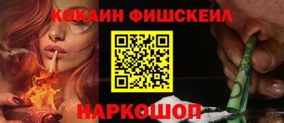 соль ск Кандалакша