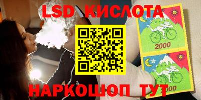 ПСИЛОЦИБИНОВЫЕ ГРИБЫ Канаш