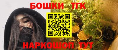 кокаин перу Камышлов