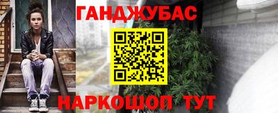 ПСИЛОЦИБИНОВЫЕ ГРИБЫ Канаш