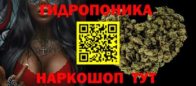 кокаин перу Камышлов