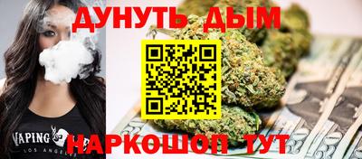 ПСИЛОЦИБИНОВЫЕ ГРИБЫ Канаш