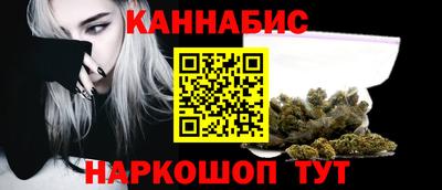 соль ск Кандалакша