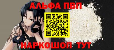 ПСИЛОЦИБИНОВЫЕ ГРИБЫ Канаш