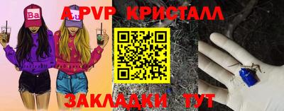 ПСИЛОЦИБИНОВЫЕ ГРИБЫ Канаш