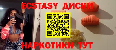 соль ск Кандалакша