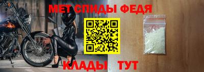 ПСИЛОЦИБИНОВЫЕ ГРИБЫ Канаш