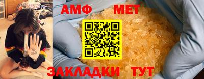 ПСИЛОЦИБИНОВЫЕ ГРИБЫ Канаш