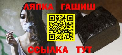 соль ск Кандалакша