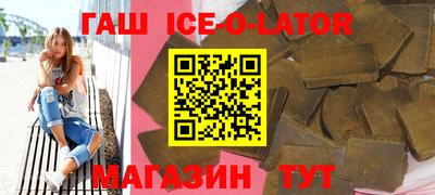ПСИЛОЦИБИНОВЫЕ ГРИБЫ Канаш