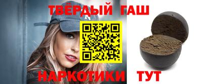 ПСИЛОЦИБИНОВЫЕ ГРИБЫ Канаш