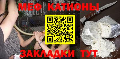 соль ск Кандалакша