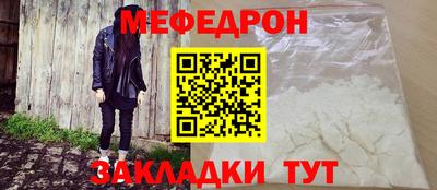 ПСИЛОЦИБИНОВЫЕ ГРИБЫ Канаш