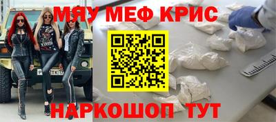 соль ск Кандалакша