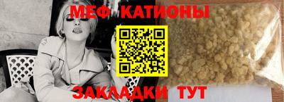 ПСИЛОЦИБИНОВЫЕ ГРИБЫ Канаш