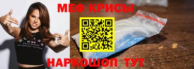 ПСИЛОЦИБИНОВЫЕ ГРИБЫ Канаш