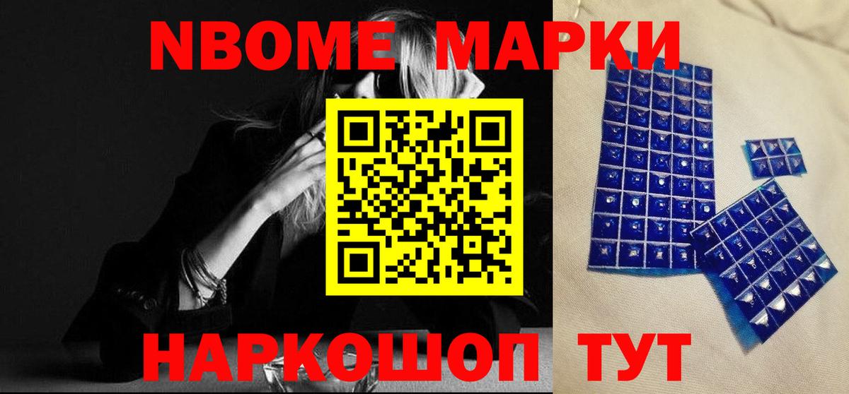 Лсд 25 экстази ecstasy  Лсд 25 экстази ecstasy  LSD-25 экстази  Асбест  Вход с VPN 
