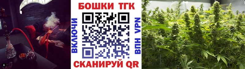 Бошки марихуана Ganja  Асбест 